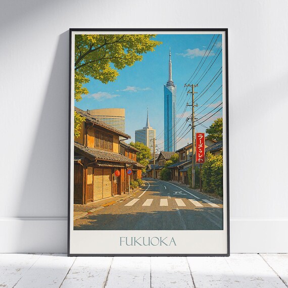 Fukuoka Tower Historic Old Town Street Japan Cityscape Poster