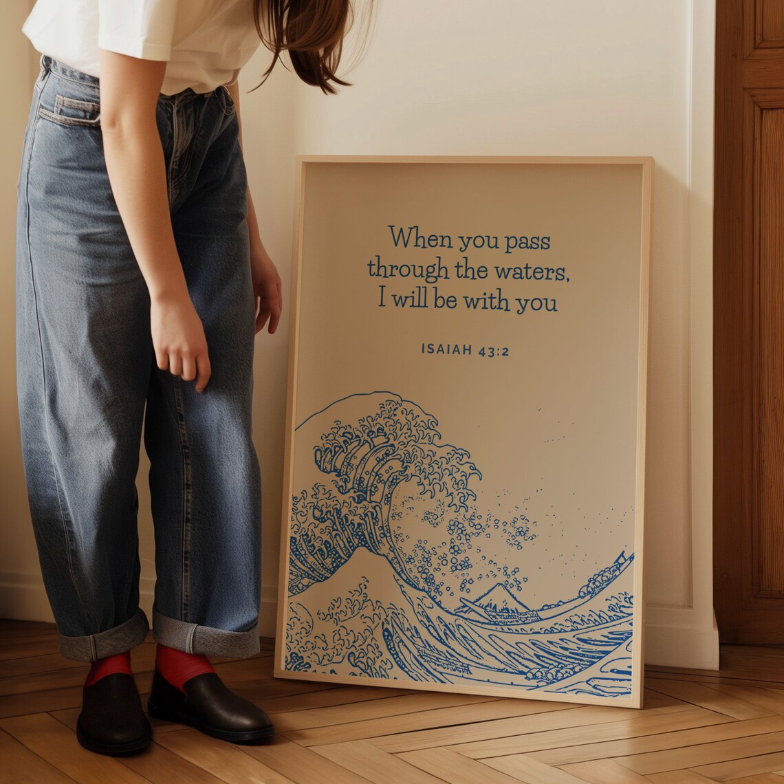 Retro Isaiah Scripture Christian Poster Art Print - Image 2