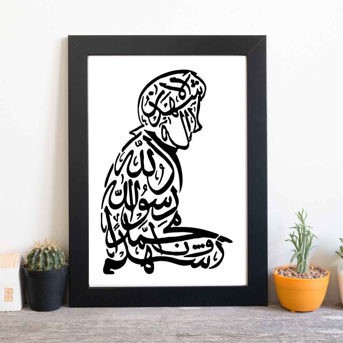 Shahada Calligraphy Praying Silhouette Islamic Art Muslim Gift Wall Poster - Image 2