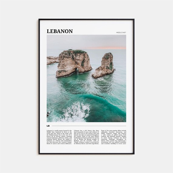 Lebanon Travel Poster, Middle East Wall Art