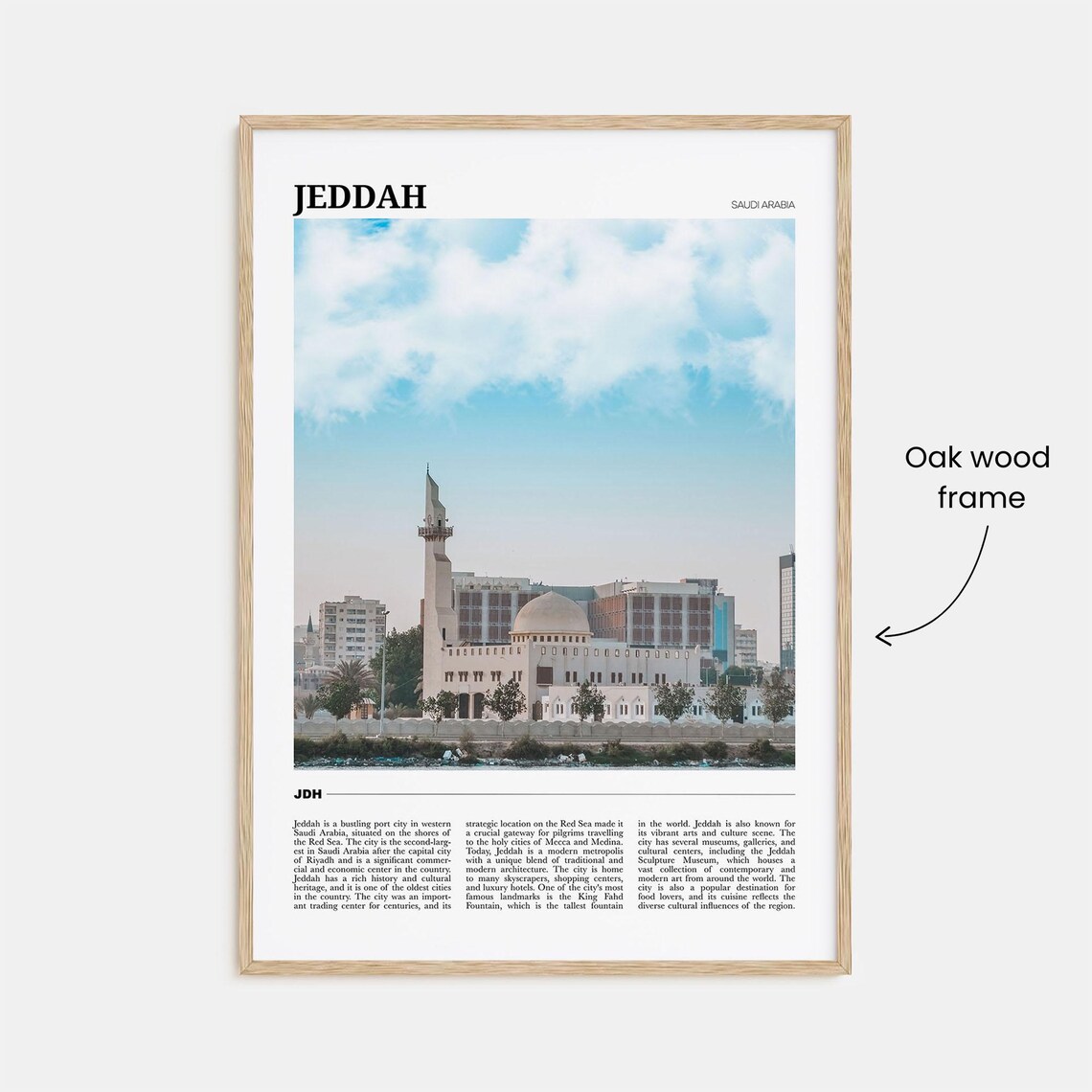 Jeddah Saudi Arabia Old City Mosque Travel Photography Poster - Image 3