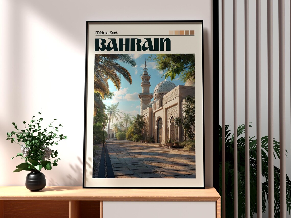 Bahrain Middle East Mosque Palm Courtyard Vintage Travel Poster