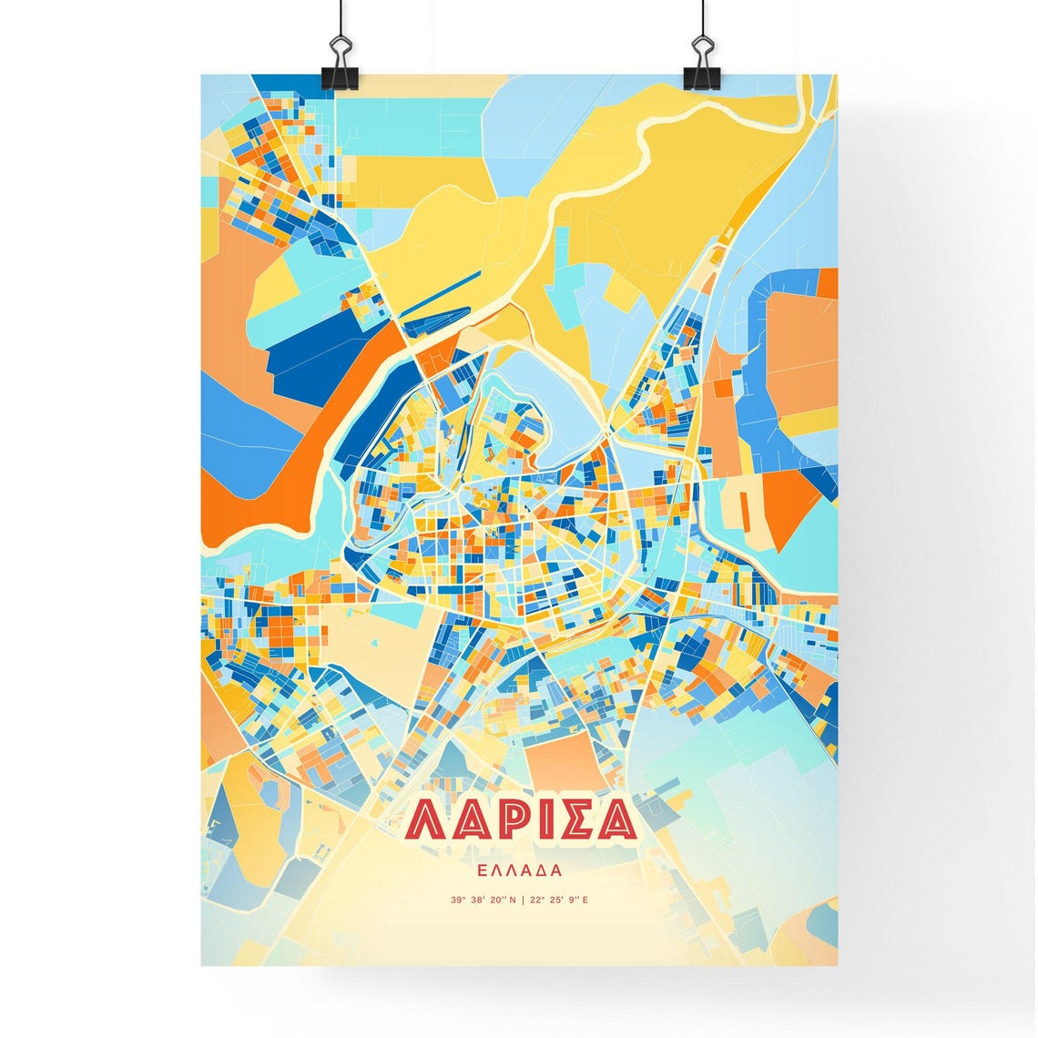 Larissa Greece City Map Blue Orange Street Art Map Poster Ellada - Image 3