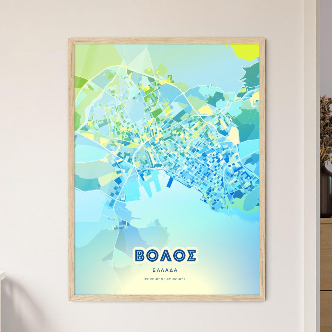 Volos Greece Customizable Coastal City Map Poster For Home Wall Decor