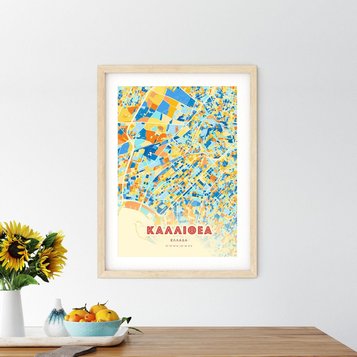 Kallithea Greece Colorful City Map Coordinates Travel Poster - Image 2