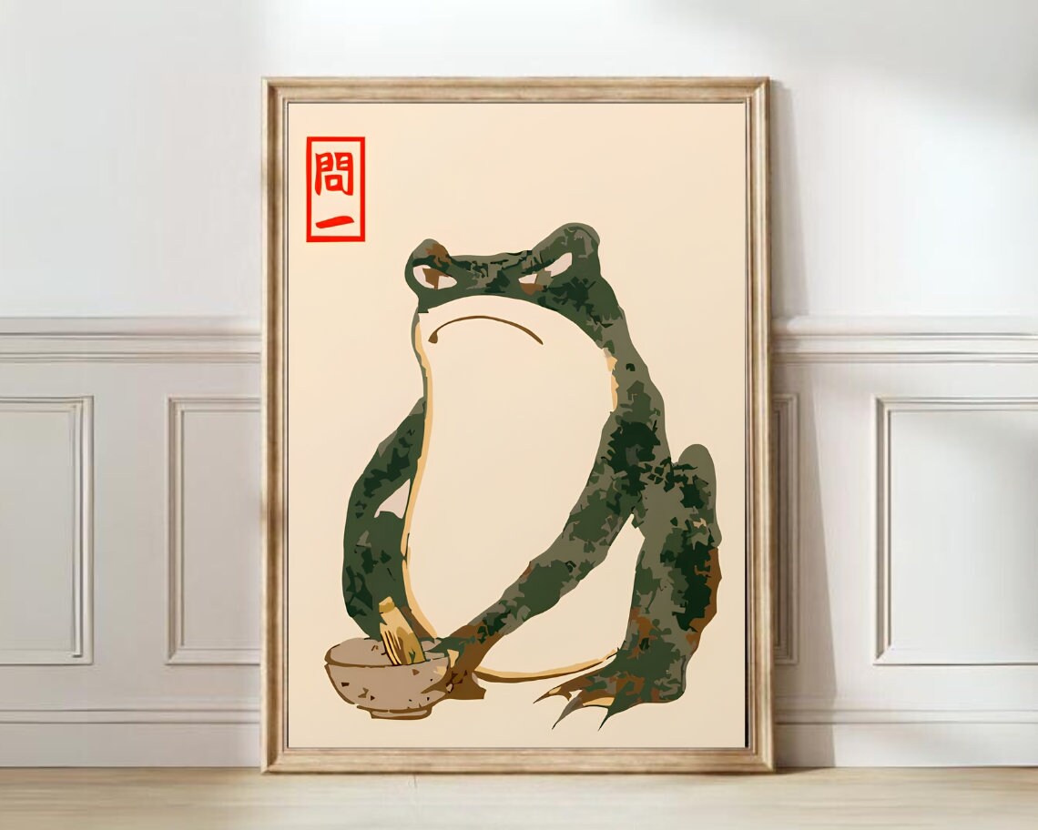 Japanese Frog Print, Matsumoto Hoji Vintage Poster