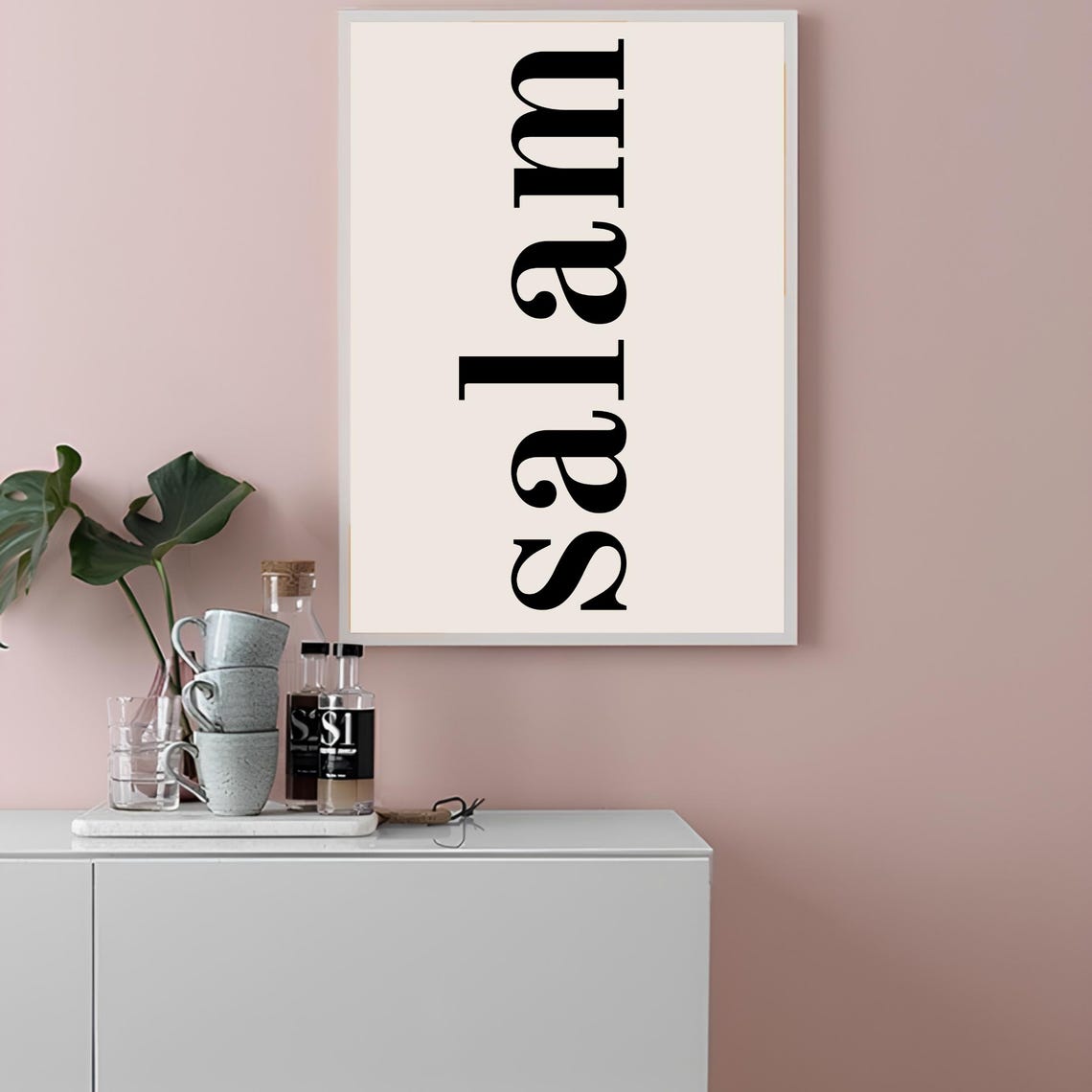 Salam Minimalist Vertical Typography Black on Beige Wall Art - Image 2