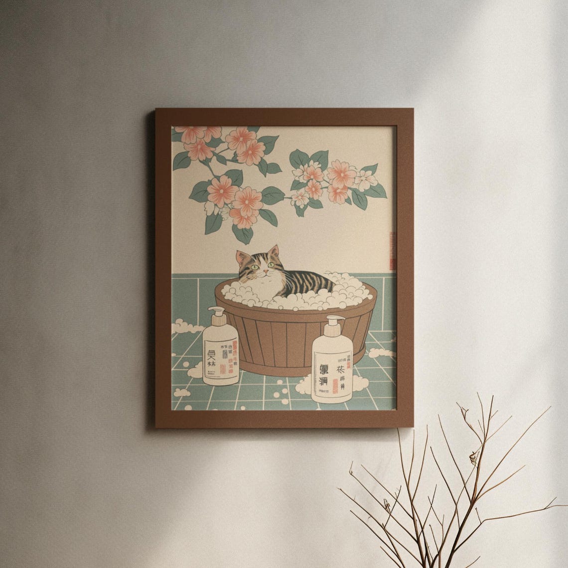 Tabby Cat Bathing In Wooden Tub With White Soap Bottles Poster - Image 6