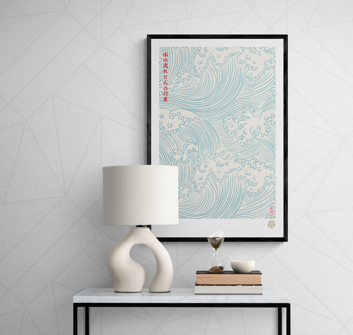 Japanese Waves Hokusai Print, Ukiyo-e Travel Poster - Image 3
