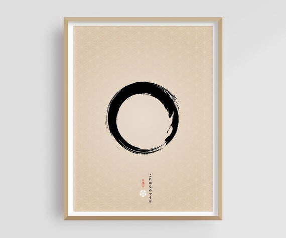 Enso Japandi Circle Zen Japanese Art Print
