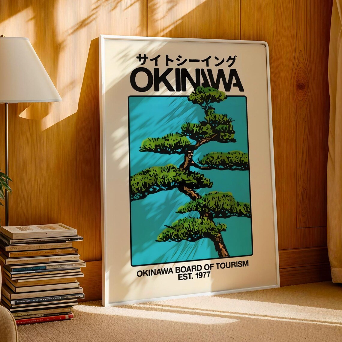 Okinawa Japan Bonsai Pine Tree Japanese Travel Style Art Poster - Image 7