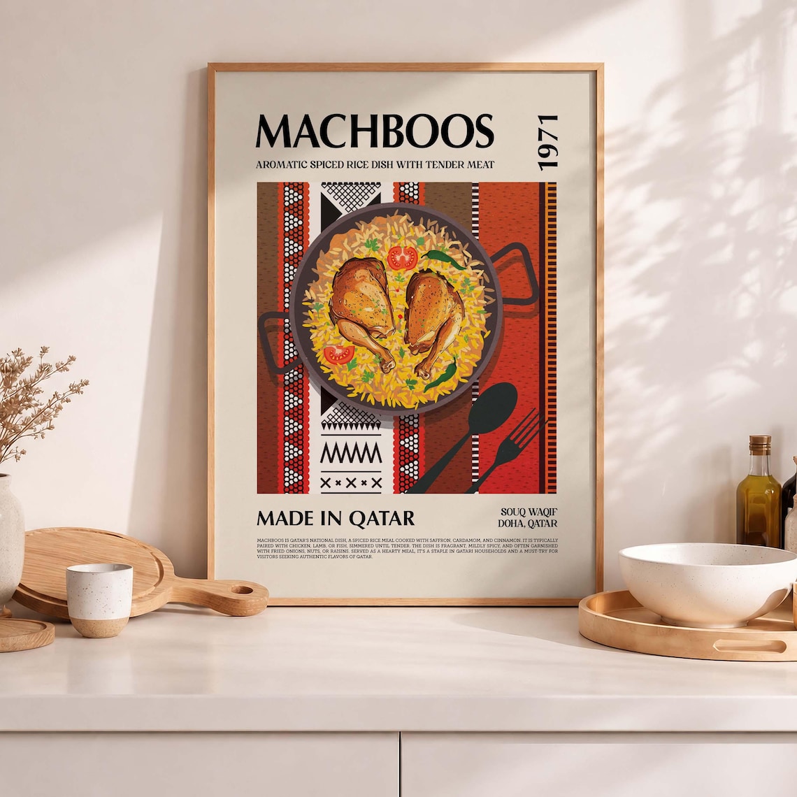 Machboos Poster, Qatari Cuisine Wall Art