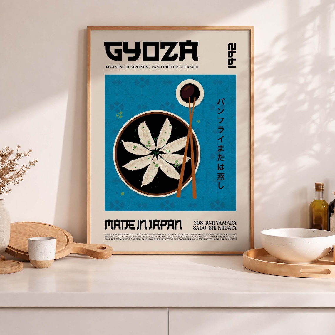 Gyoza Art Print, Japanese Dumplings Illustration