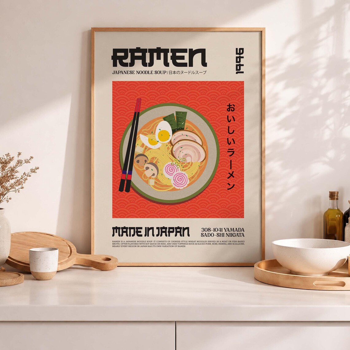 Japanese Ramen Line Art Print, Noodles Illustration