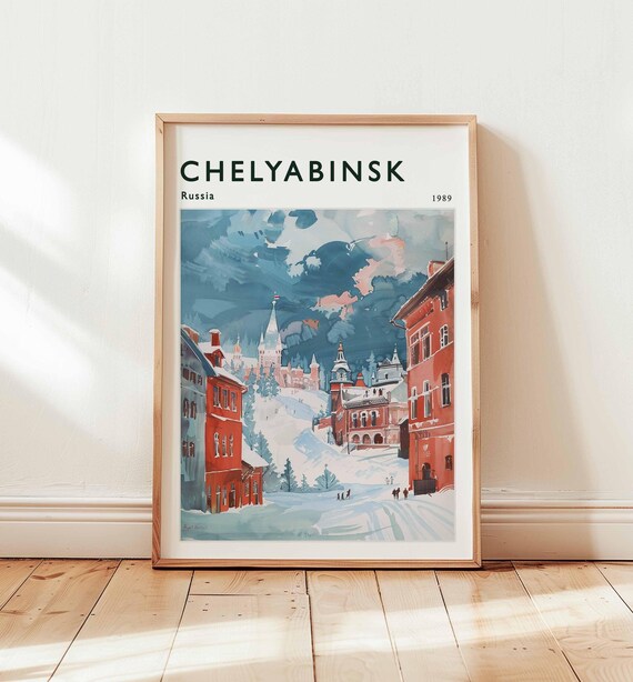 Chelyabinsk Poster Russia Travel Print Ural Mountains Wall Art Cityscape Decor Gift City