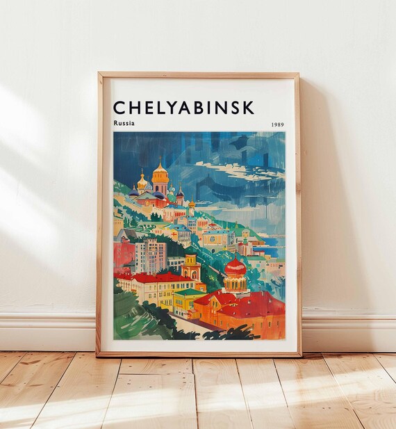 Chelyabinsk Poster Russia Travel Print Ural Mountains Wall Art Cityscape Decor Gift City