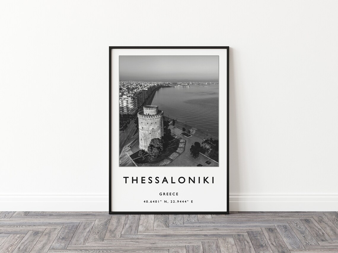 Thessaloniki Travel Poster, European Travel Art Print - Image 2