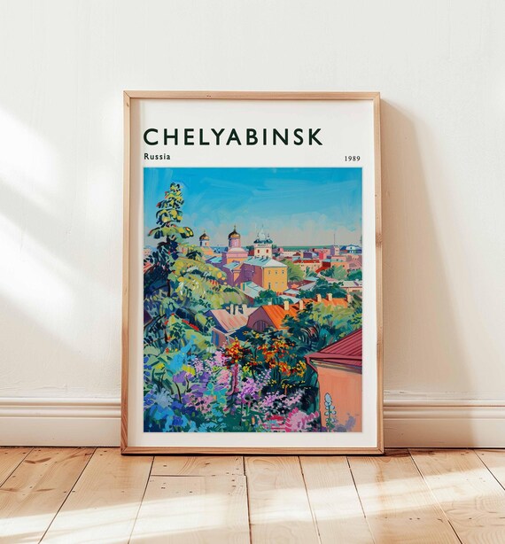 Chelyabinsk Poster Russia Travel Print Ural Mountains Wall Art Cityscape Decor Gift City