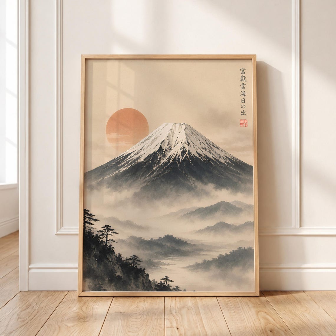 Mount Fuji Japanese Ukiyo E Print Vintage Sunrise Landscape Artwork