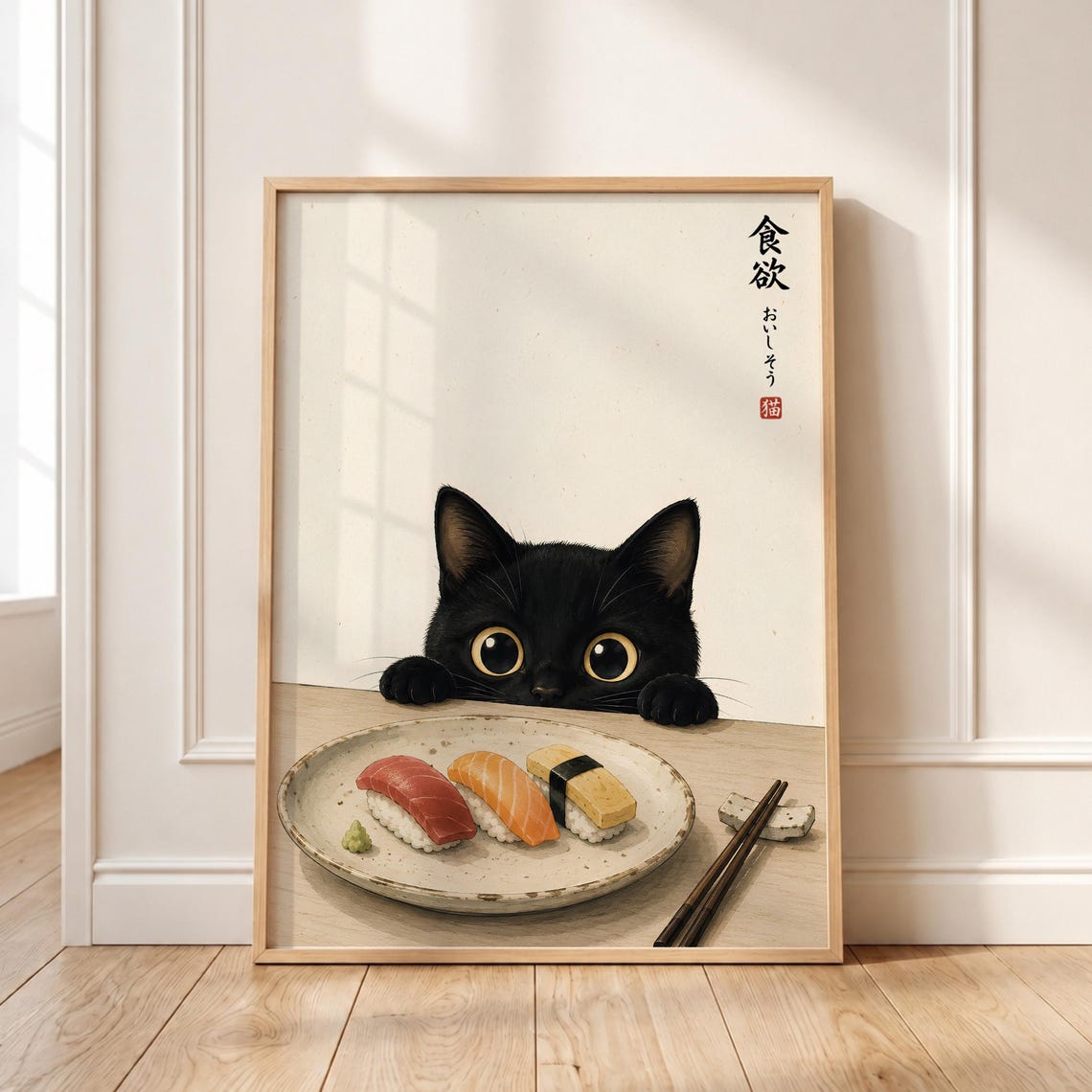 Japanese Black Cat Sushi Print Minimalist Kitchen Wall Decor