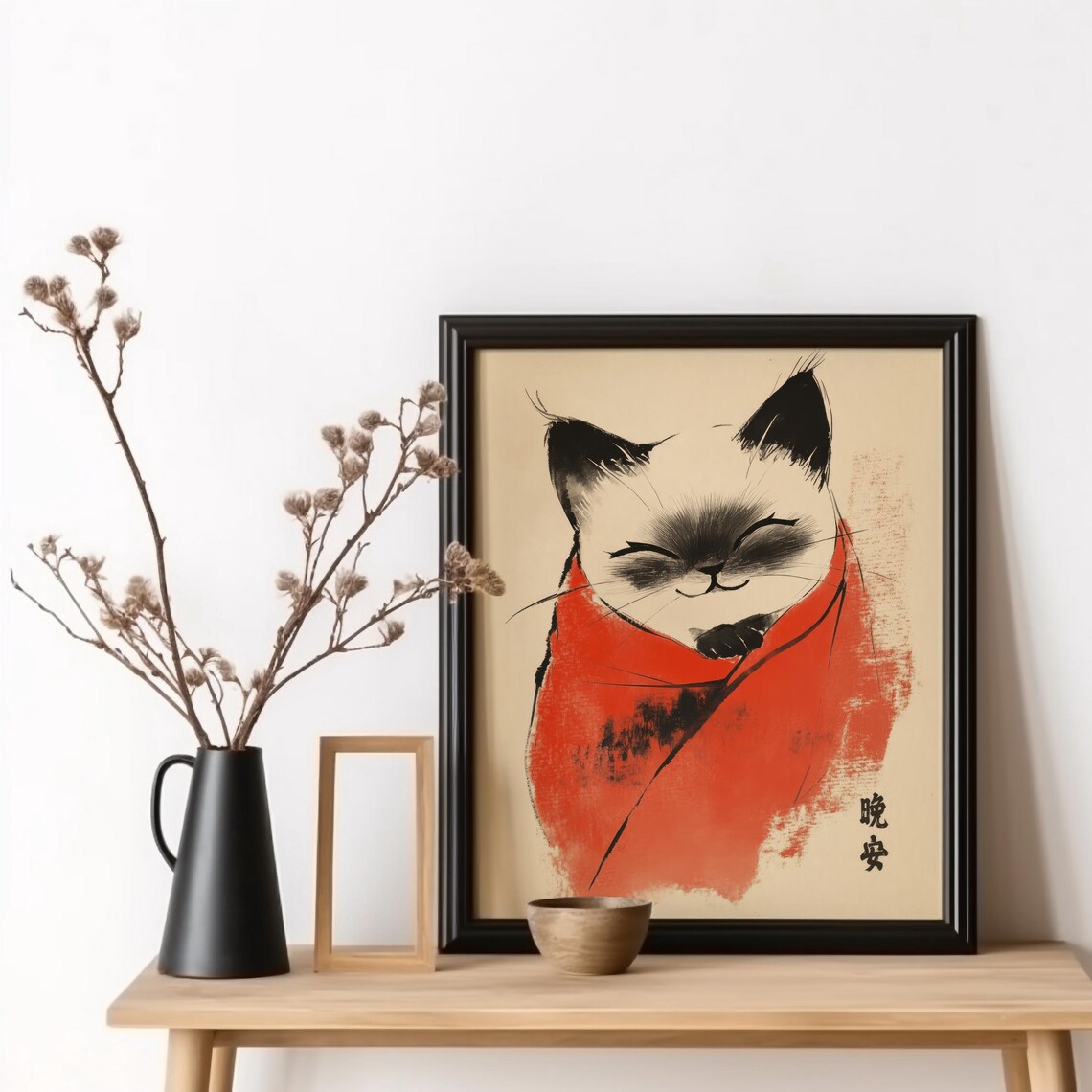 Sleeping Cat in Red Blanket Japanese Ink Goodnight Art Poster