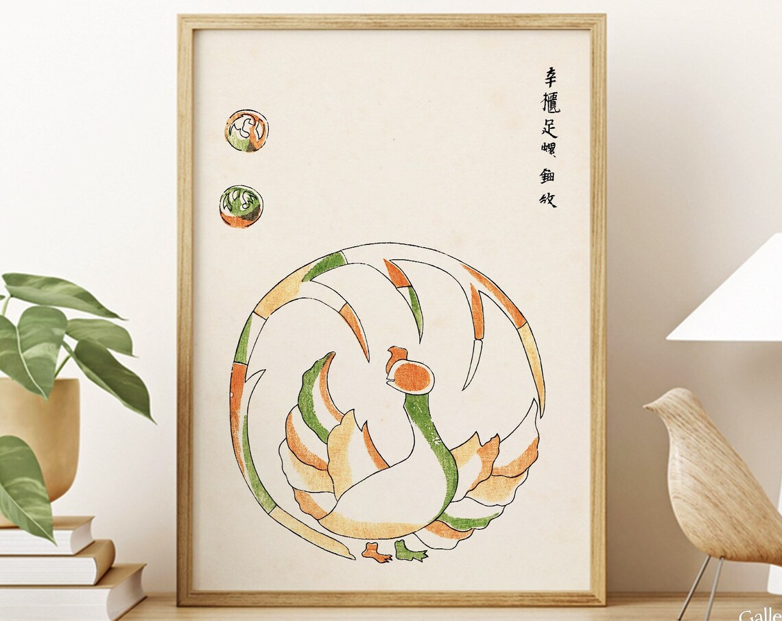 Taguchi Tomoki Poster, Japanese Art Print