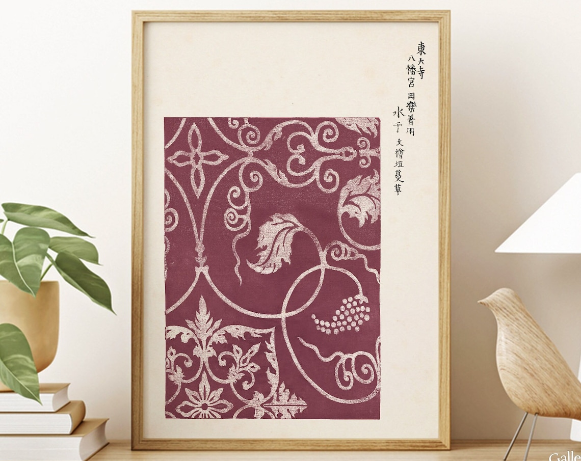 Japanese Crimson Textile Pattern Cream Arabesque Floral Vines Art Print