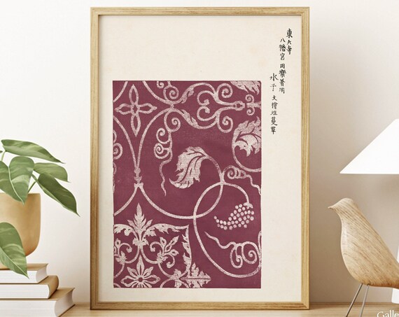 Japanese Crimson Textile Pattern Cream Arabesque Floral Vines Art Print
