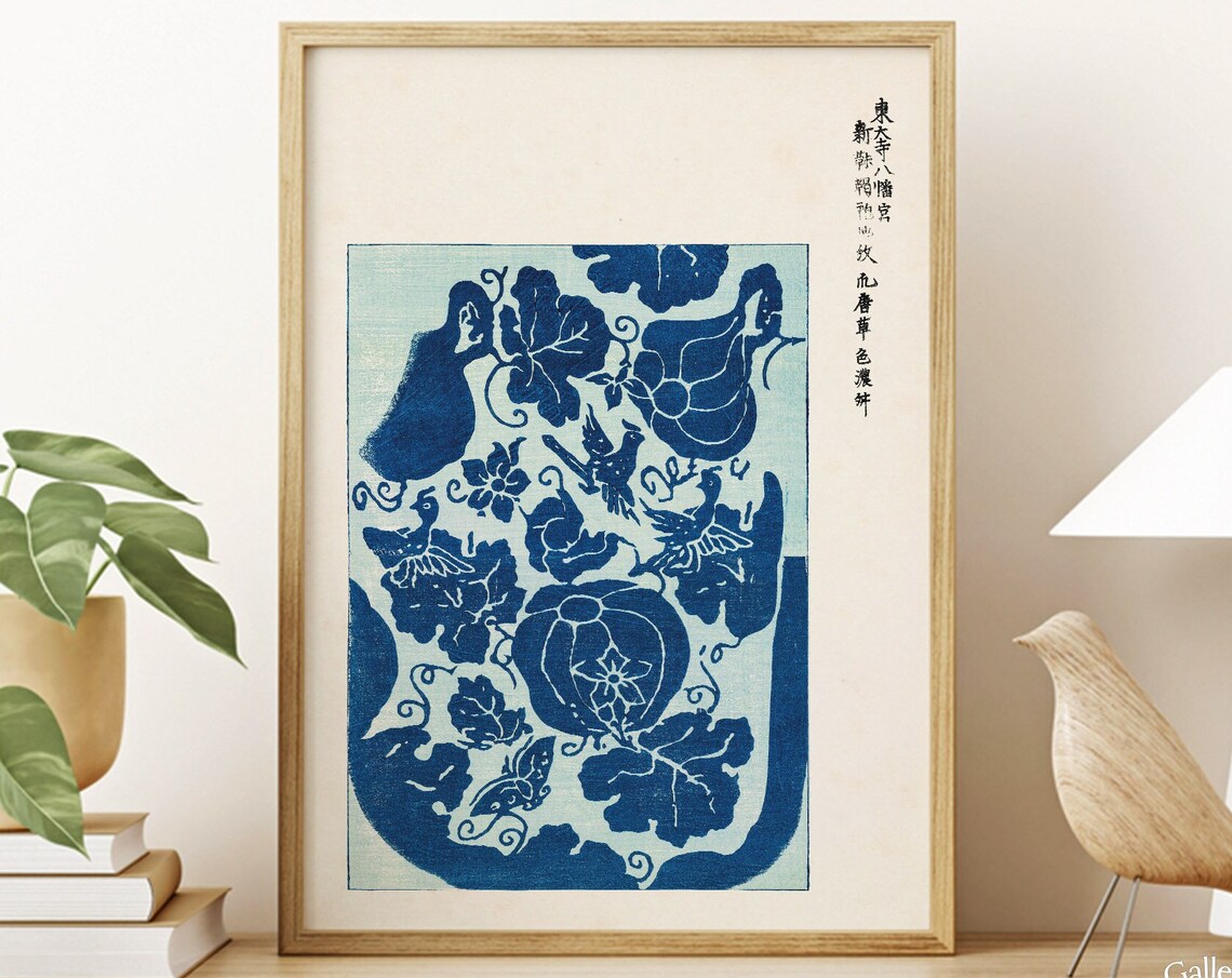 Taguchi Tomoki Japanese Minimal Art, Art Print