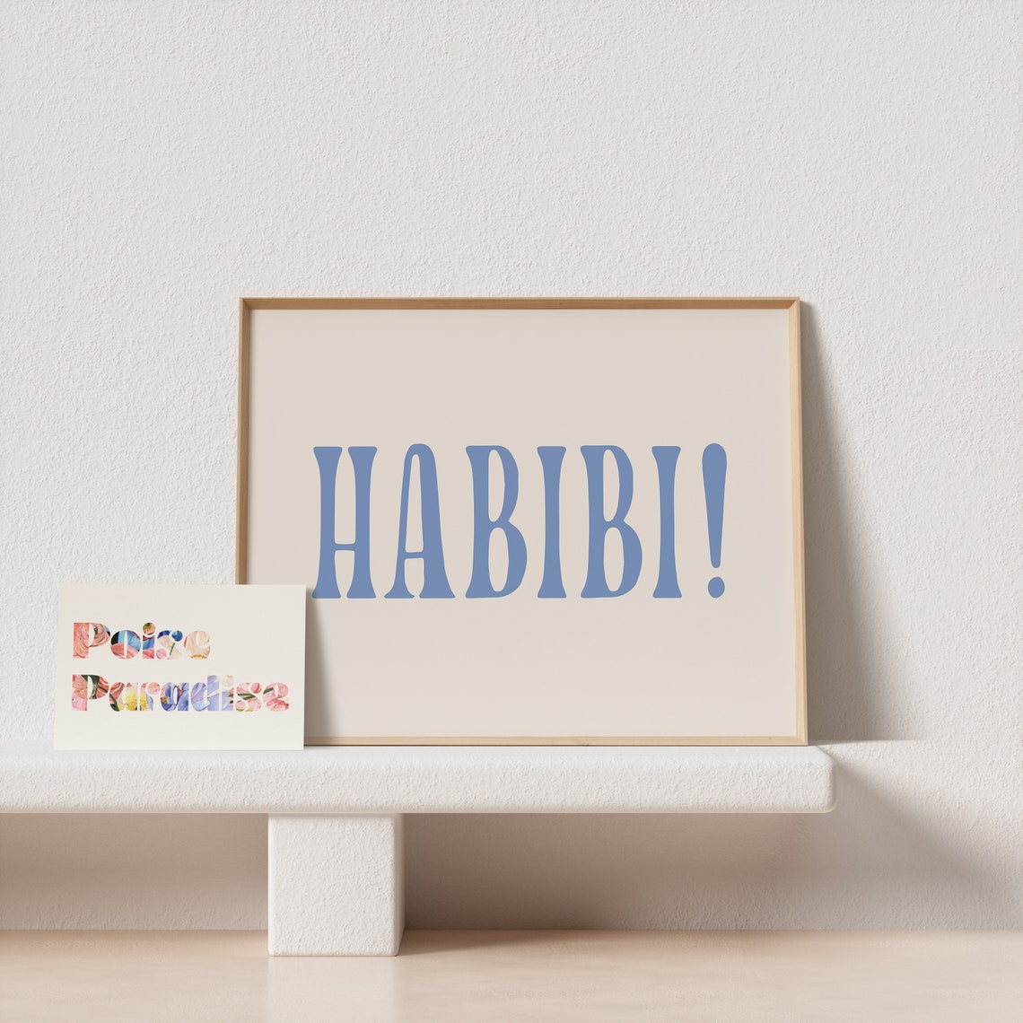Habibi Retro Blue Serif Typography Minimal Quote Square Poster - Image 4