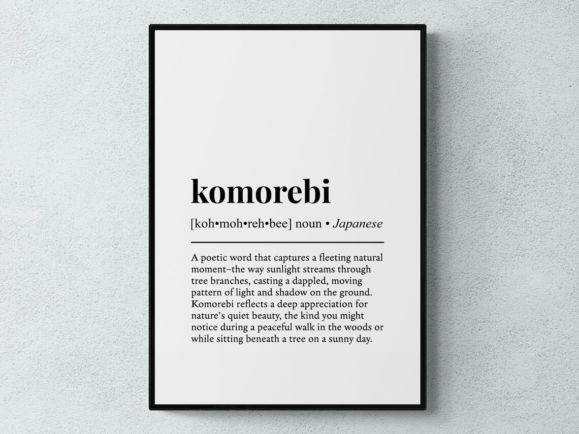 Komorebi Japanese Word Definition Art Print