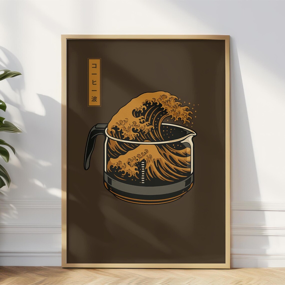 Coffee Wave Poster, Japanese Art Kitchen Decor