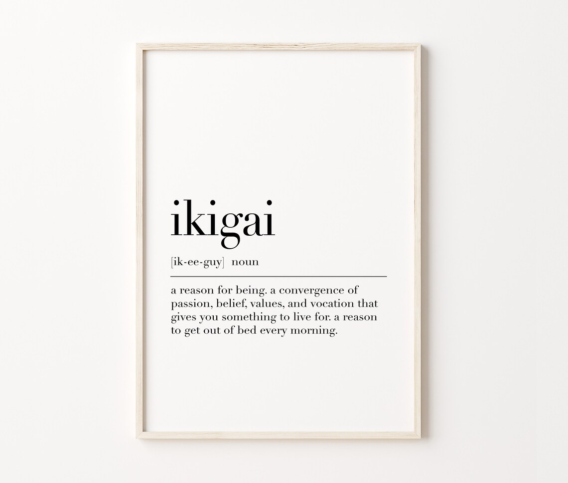 Ikigai Definition Art Print, Home Office Decor - Image 4