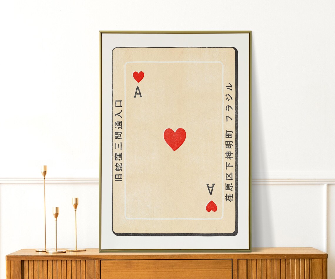 Retro Japanese Ace of Hearts Playing Card Cream Bar Cart Wall Art - Image 3
