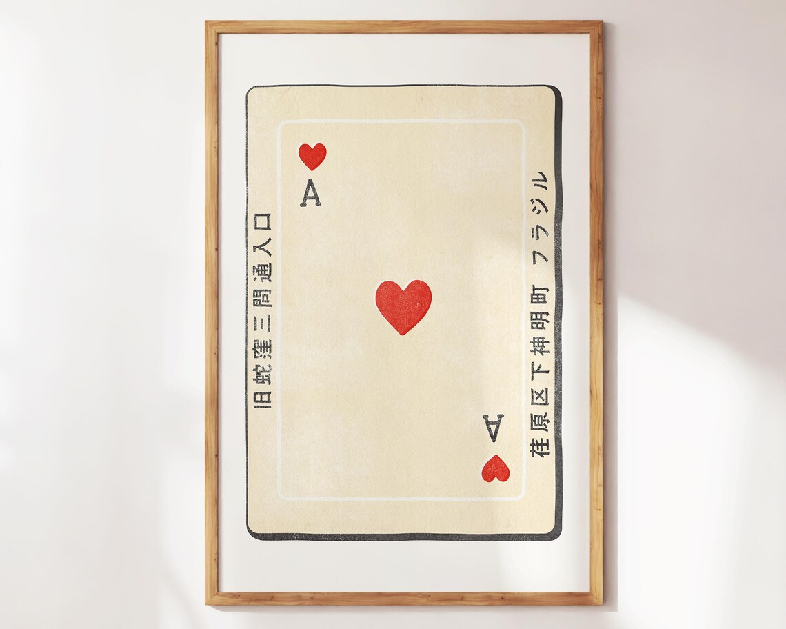 Retro Japanese Ace of Hearts Playing Card Cream Bar Cart Wall Art
