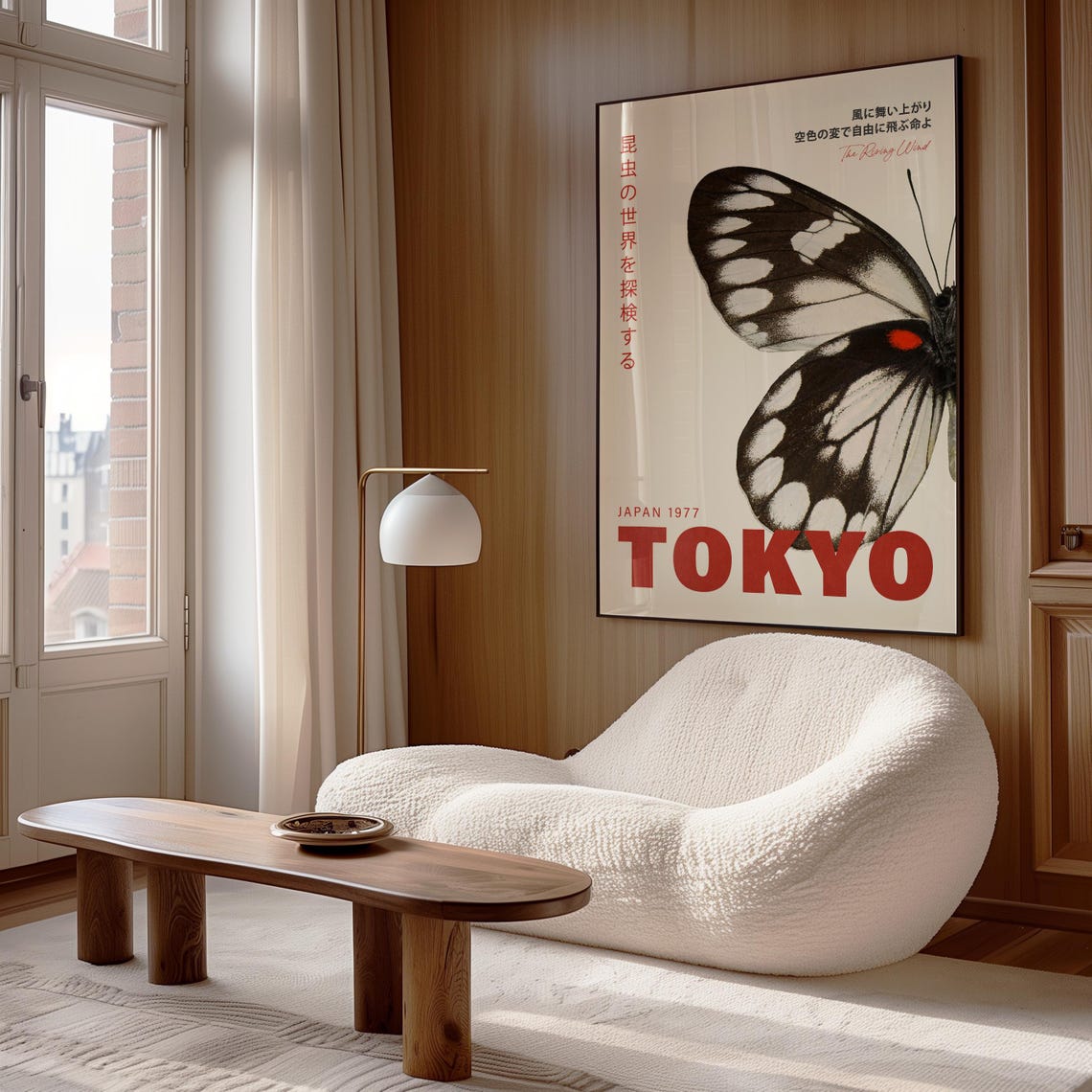 Tokyo Black White Butterfly Japan 1977 Retro Entomology Wall Print - Image 3