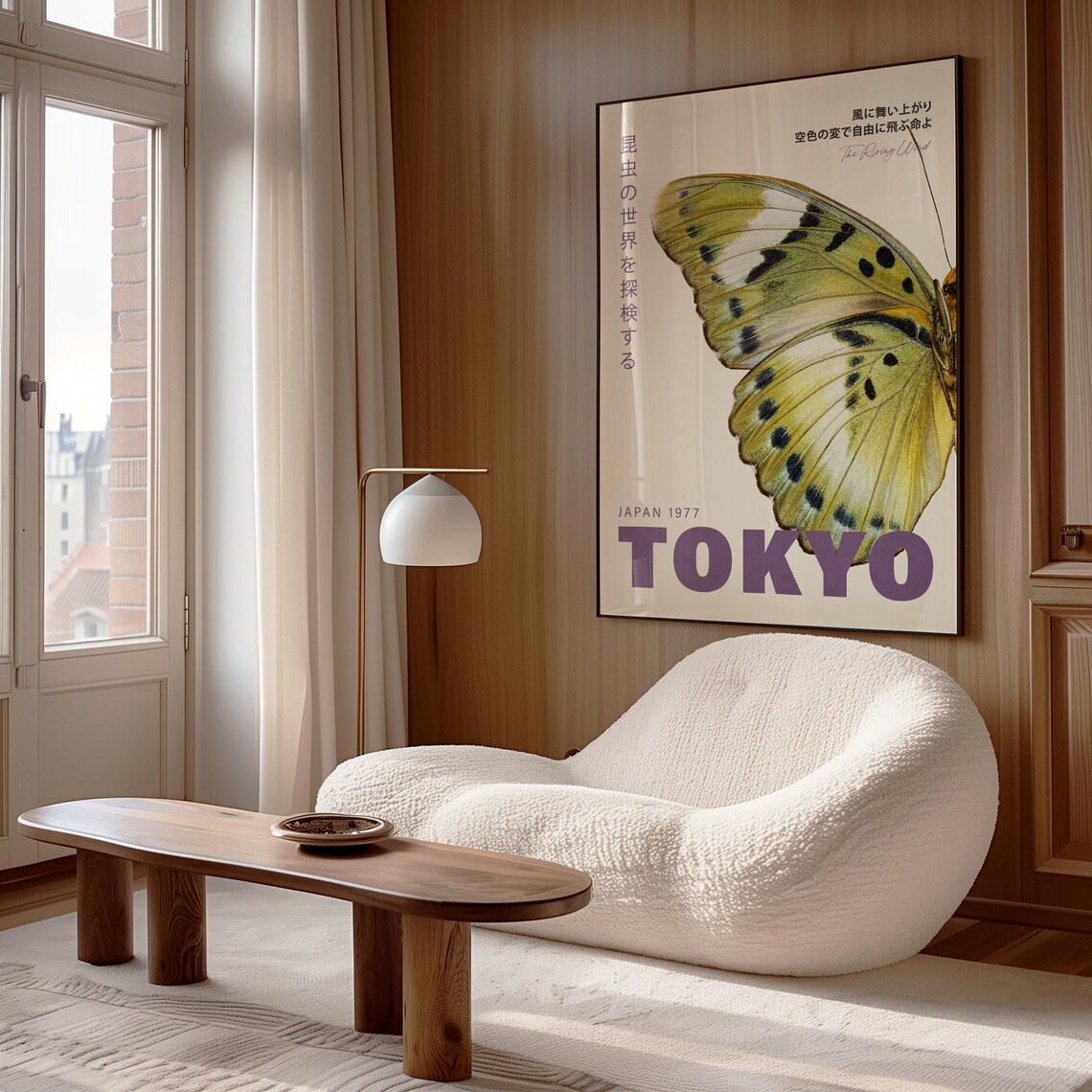 Tokyo Green Butterfly Close Up Japan 1977 Retro Japanese Wall Poster - Image 3