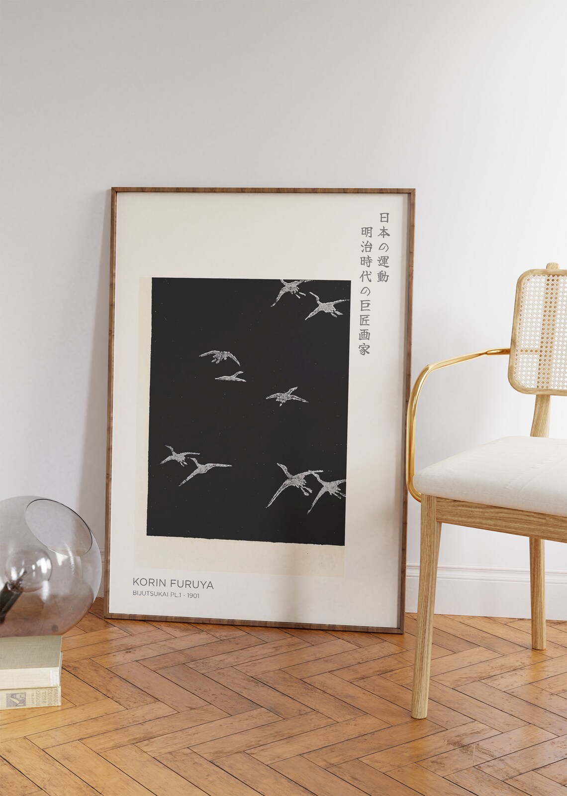 Korin Furuya Bijutsukai White Flying Birds Black Japanese Art Poster - Image 4