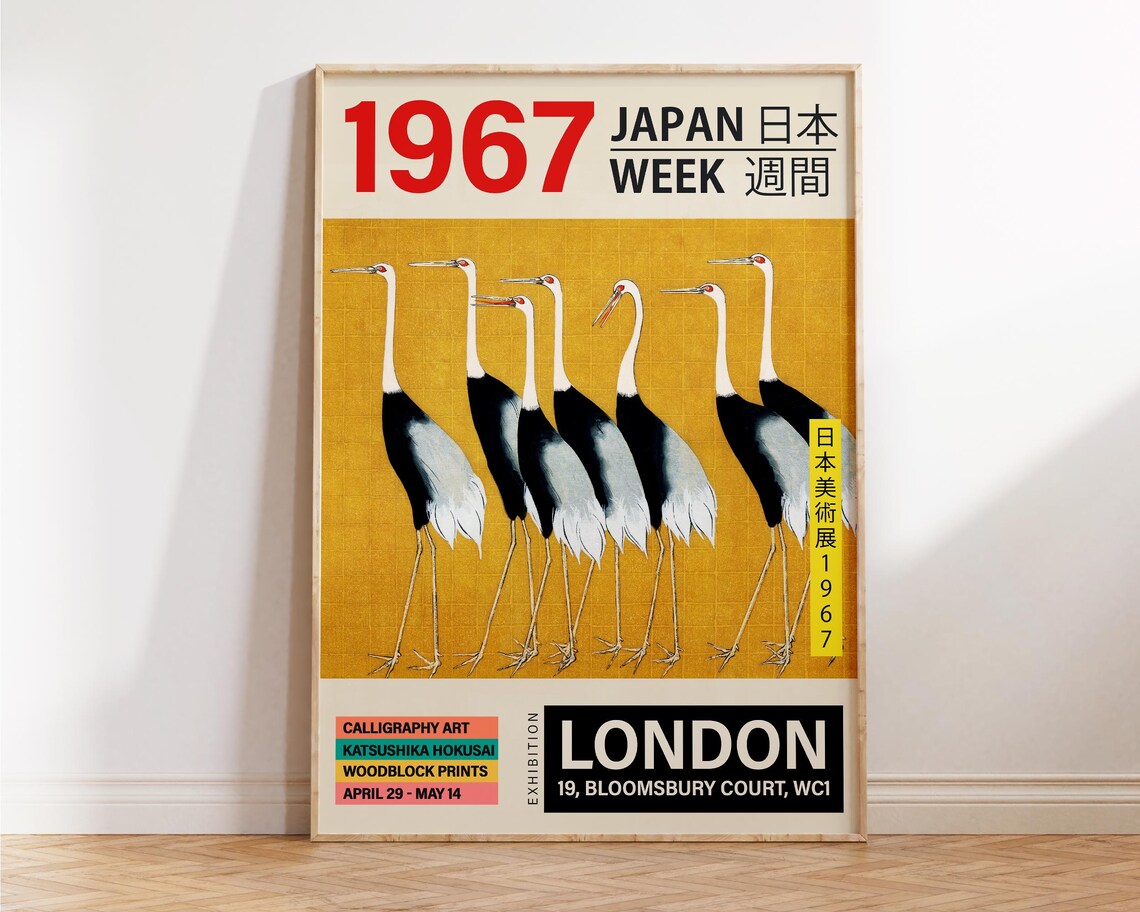 1967 Japan Week London Vintage Japanese Exhibition Cranes Art Poster - Image 4