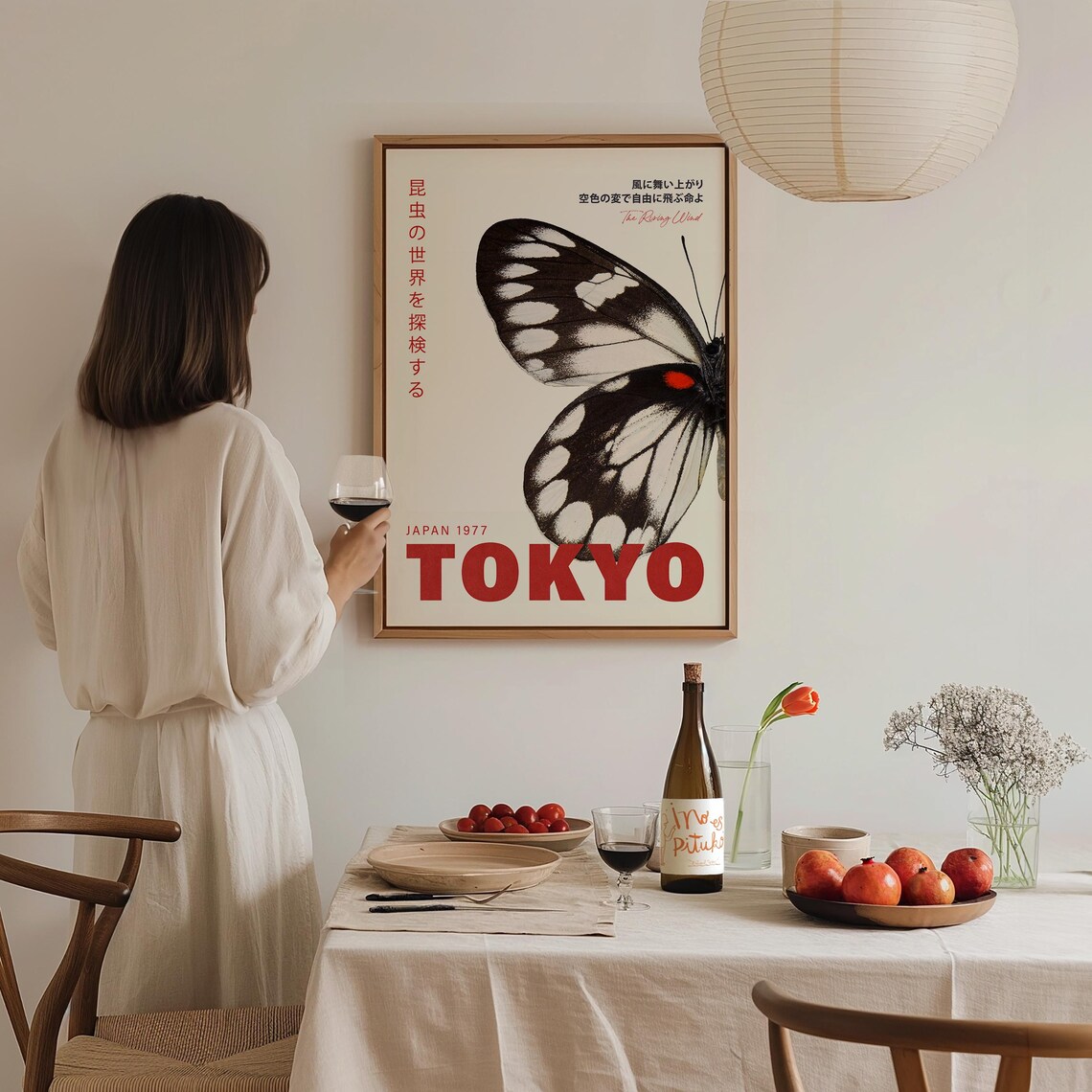 Tokyo Black White Butterfly Japan 1977 Retro Entomology Wall Print - Image 2