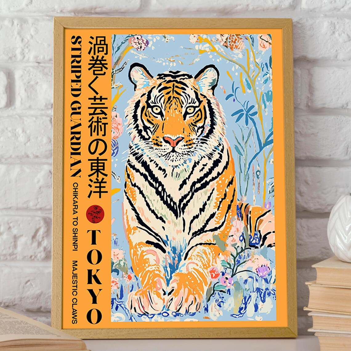 Striped Guardian Tiger Tokyo Japanese Floral Animal Art Poster - Image 2