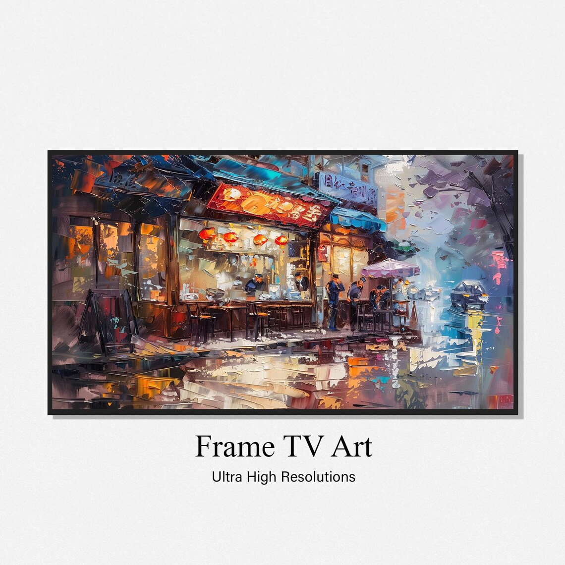 Asian Night Street Food Shop Lanterns Rainy Evening City Poster - Image 2