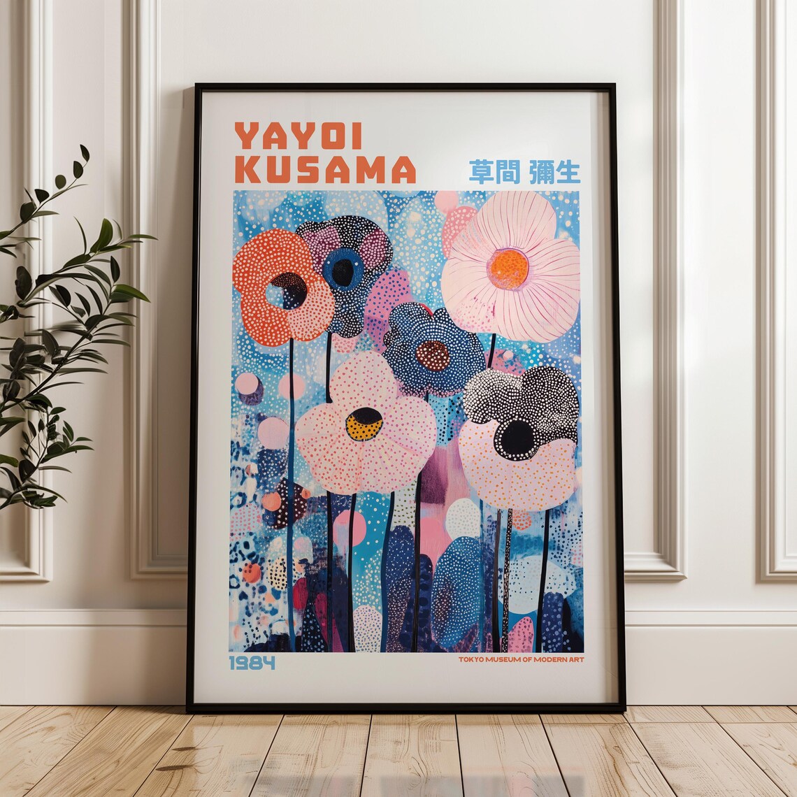 Yayoi Kusama Pastel Flower Garden Exhibition Poster For Bedroom
