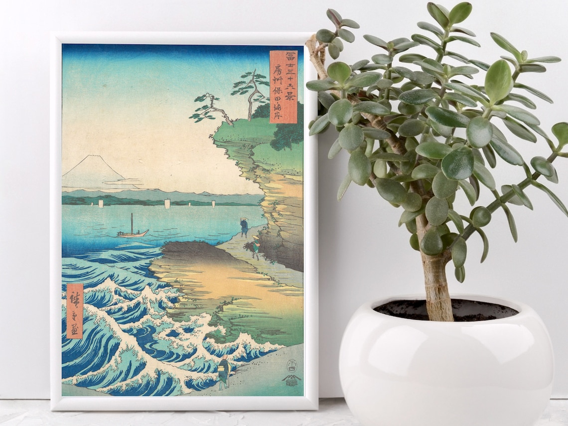 Utagawa Hiroshige Hota Coast Waves Mt Fuji Thirty Six Views Poster