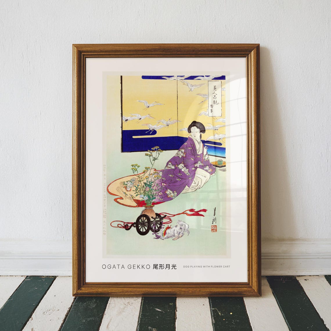 Ogata Gekko Dog Playing with Flower Cart Sweet Japanese Poster