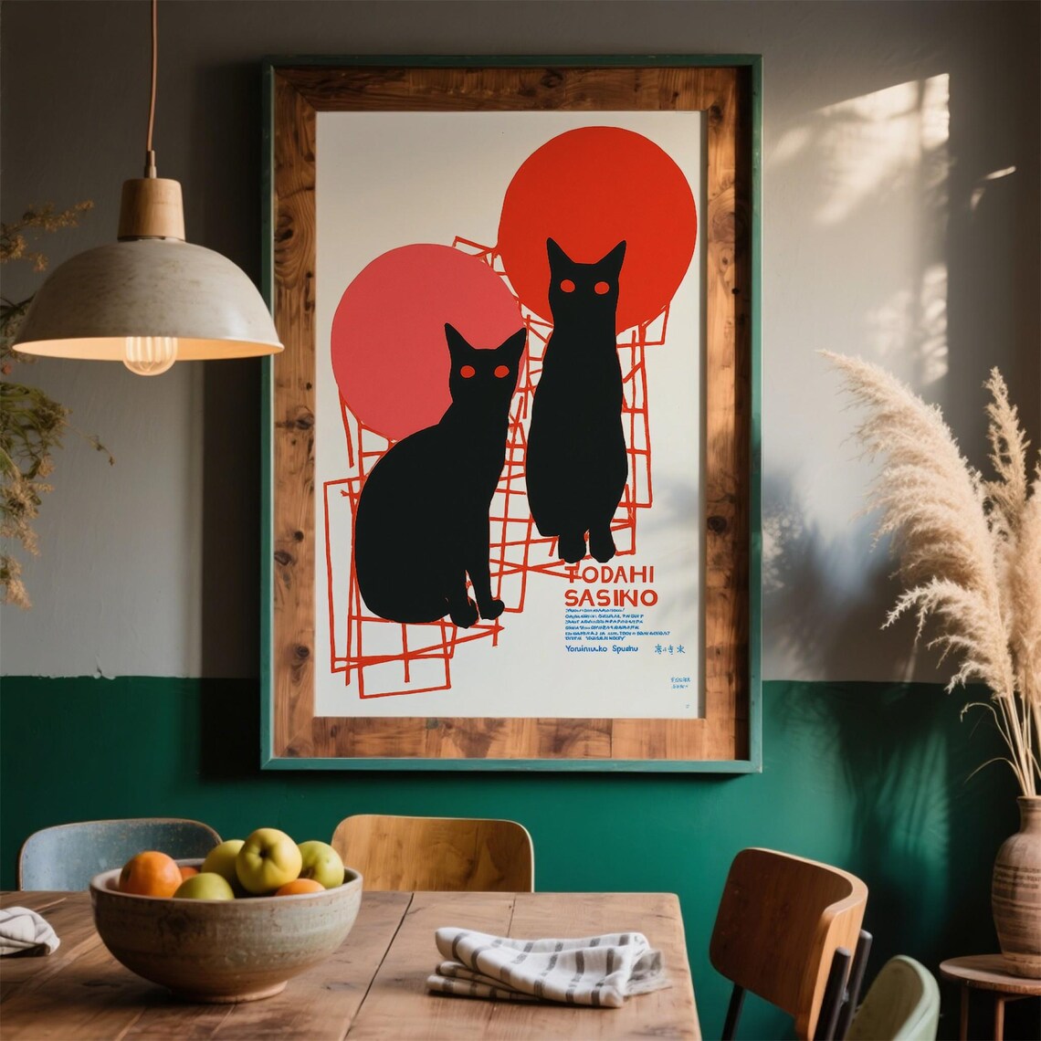 Two Black Cats Red Suns Japanese Style Minimalist Feline Art Poster