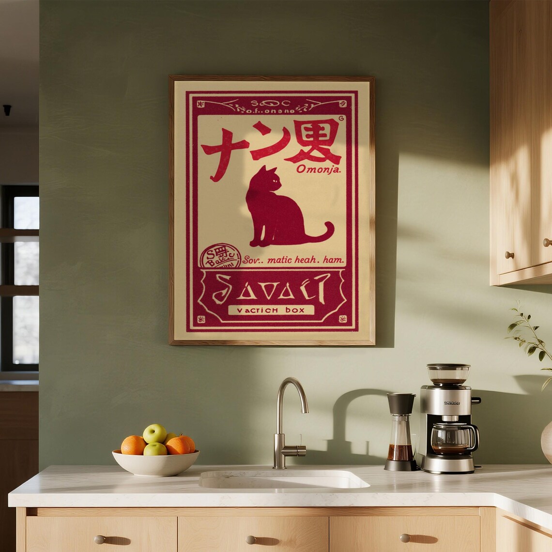 Vintage Japanese Red Cat Advertising Matchbox Retro Ad Poster