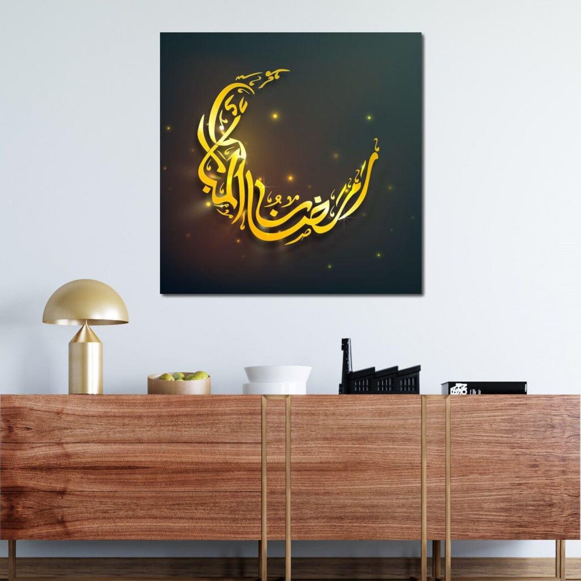 Golden Arabic Calligraphy Crescent Moon Islamic Art Ramadan Wall Poster - Image 4