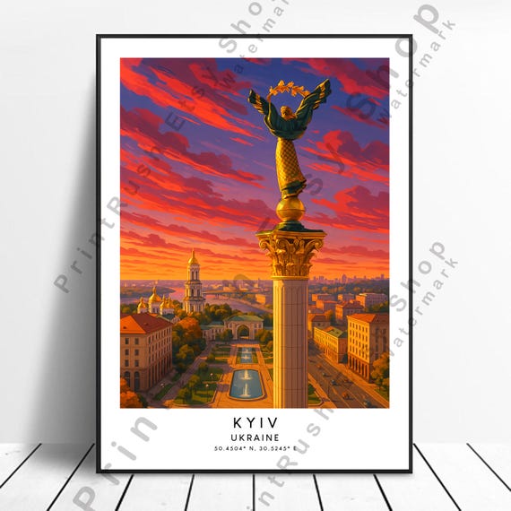 Kyiv Travel Poster Wall Art Print Illustration Dcor Colourful Home Kiev Ukraine Hanging Gift