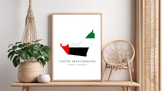 United Arab Emirates Map Print Flag Uae Latitude Longitude Coordinates Poster Wall Art Home Dcor
